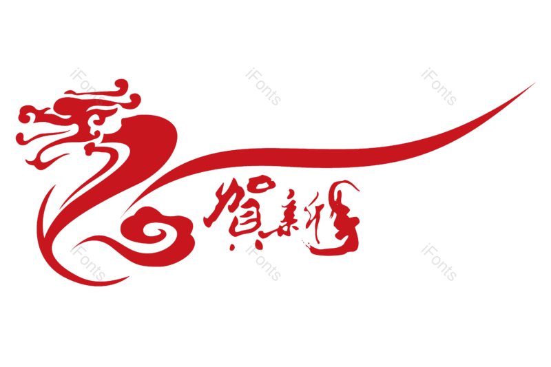 中国风图片,窗花元素,贴窗花PNG,剪纸免抠素材